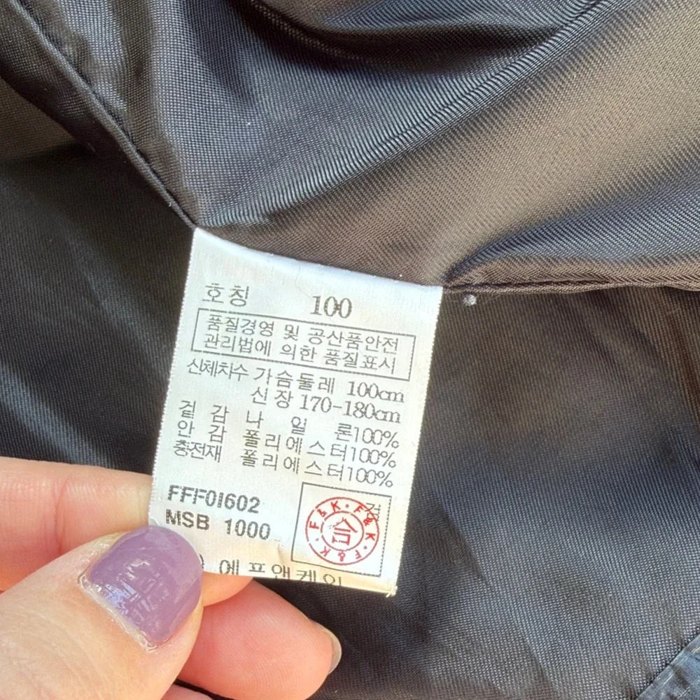 Men's Black Lightweight Jacket